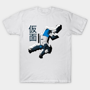 masked man T-Shirt